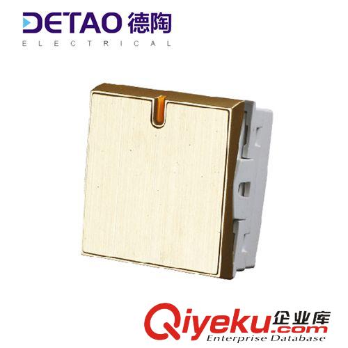 D8-118鋁拉絲系列 d8-015 中板開關(guān) 江西德陶開關(guān)