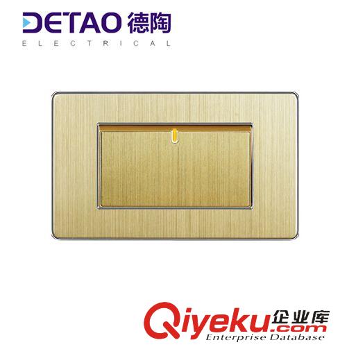 D8-118鋁拉絲系列 d8-006 一位多功能插座 江西德陶插座