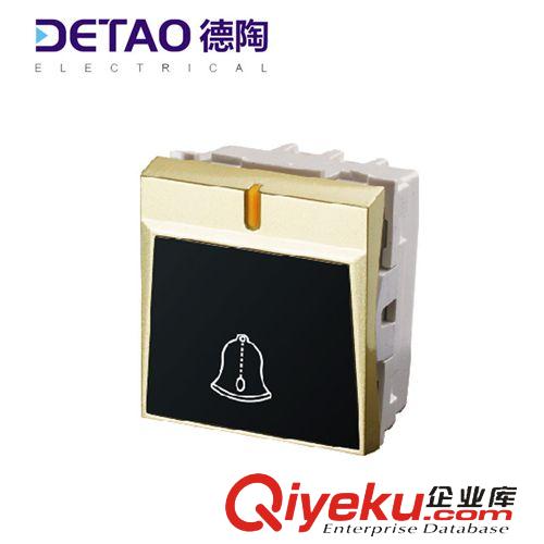 D9-118水晶系列 廠家直銷明裝墻壁開關(guān) d9-018門鈴按鈕開關(guān)原始圖片3