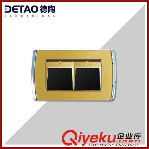 D9-118水晶系列 廠家直銷墻壁按鈕開關 d9-003二位單控開關