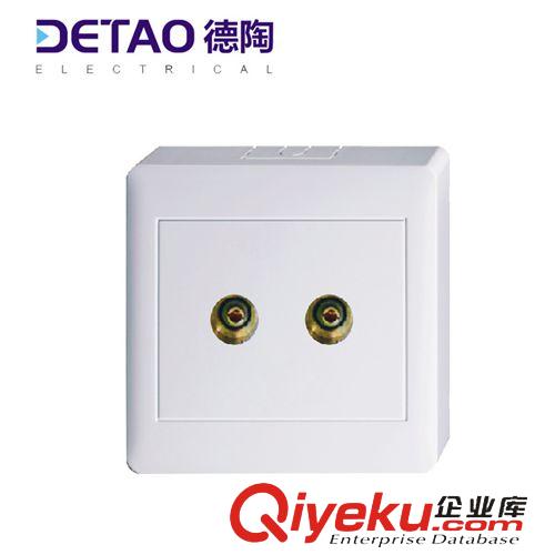 M1-明裝系列 家用墻壁有線電視插座 m1-017雙電視插座