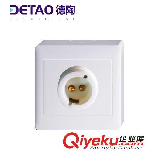 M1-明裝系列 江西德陶接線插座 m1-022卡口燈座 品質保障