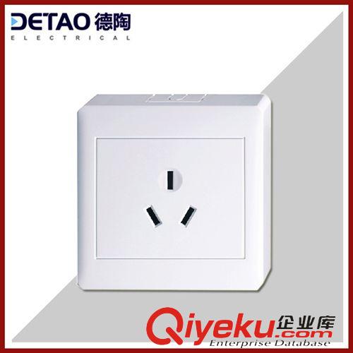M1-明裝系列 江西墻壁開關插座 m1-008三極插座16A 品質保障