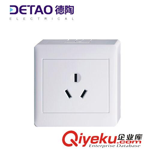 M1-明裝系列 江西墻壁開關插座 m1-008三極插座16A 品質保障