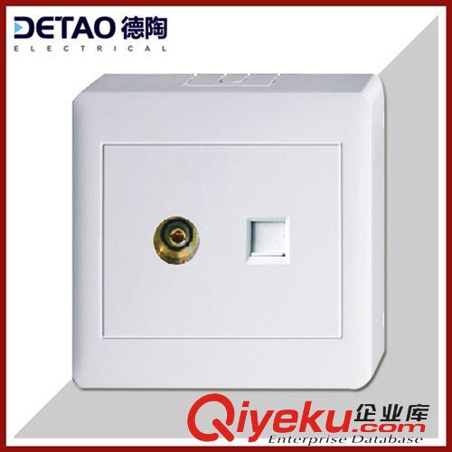 M1-明裝系列 廠家熱銷墻壁電視網線插座 m1-018電視電話插座