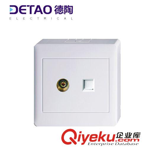 M1-明裝系列 廠家熱銷墻壁電視網線插座 m1-018電視電話插座