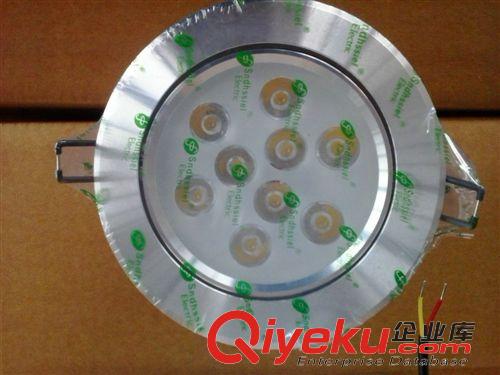 SD-LED天花板射燈 暖白LED天花射燈12W {gx}低耗精致LED天花射燈