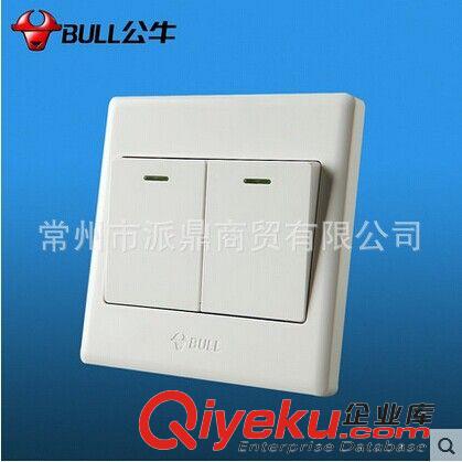 公牛系列 公牛轉換插頭電源轉換器L01CE英標港行港版蘋果iphone5S6ipad充電