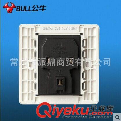 公牛系列 zp公牛墻壁開關(guān)二三插5孔電源86型G08系列10A五孔插座G08Z223原始圖片3
