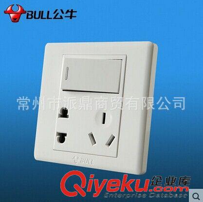 公牛系列 公牛明裝開關插座墻壁面板五孔插座二三眼10A電源插座G09Z223