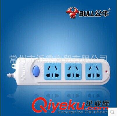 公牛系列 正品公牛插座 接線板 拖線板GN-606A 3米/5米電腦插線板 排插原始圖片2