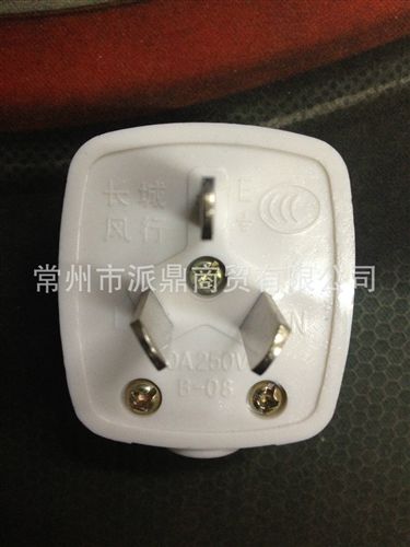 公牛系列 公牛開關(guān)插座一開多控一開三控中途掣墻壁開關(guān)插座面板G08K134Y