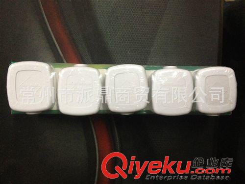 長城風行系列 特價批發(fā)長城風行B-08可拆卸式三極可接線插頭   10A電源插頭原始圖片2