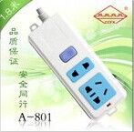 長城風行系列 特價批發(fā)長城風行B-08可拆卸式三極可接線插頭   10A電源插頭