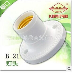 長城風(fēng)行系列 批發(fā)正品長城風(fēng)行A-843移動插座 排插 接線板 拖線板 工程摔不爛