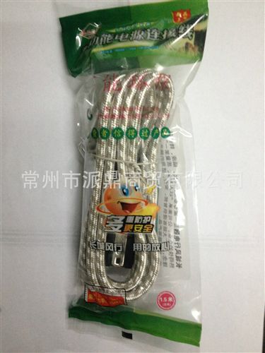 長城風行系列 長城風行 B-02二芯連接線 老式電飯煲 電瓶車充電電源線 連接線原始圖片3