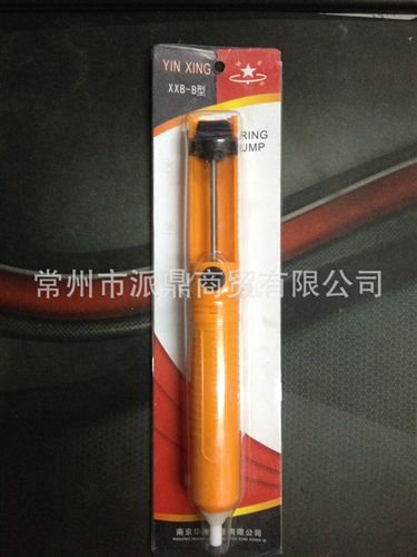 銀星電烙鐵 南京華夏正品 銀星調(diào)溫 280型熔錫爐 功率250W 鍋體直徑80mm批發(fā)