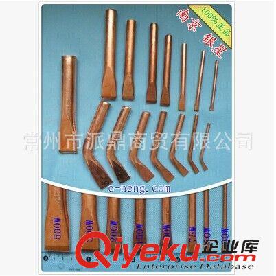 銀星電烙鐵 正品國標(biāo)南京華夏銀星木柄外熱式烙鐵頭 焊嘴30W -500W 規(guī)格全原始圖片2