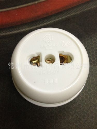 張家港獻(xiàn)寶電工系列產(chǎn)品 zp張家港獻(xiàn)寶XB101無線插座排插接線板拖線板防摔