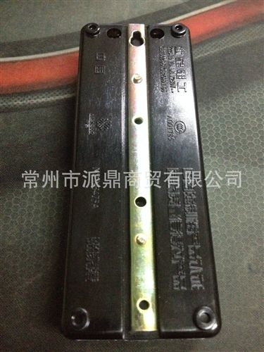 張家港獻(xiàn)寶電工系列產(chǎn)品 正品張家港獻(xiàn)寶XB423A膠木無(wú)線插座 排插 接線板 拖線板 四聯(lián)原始圖片2