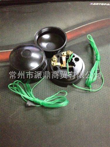 張家港獻寶電工系列產品 zp張家港獻寶XB-102無線插座排插 接線板 拖線板 防摔