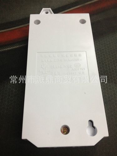 張家港獻寶電工系列產品 zp張家港獻寶XB-102無線插座排插 接線板 拖線板 防摔原始圖片2