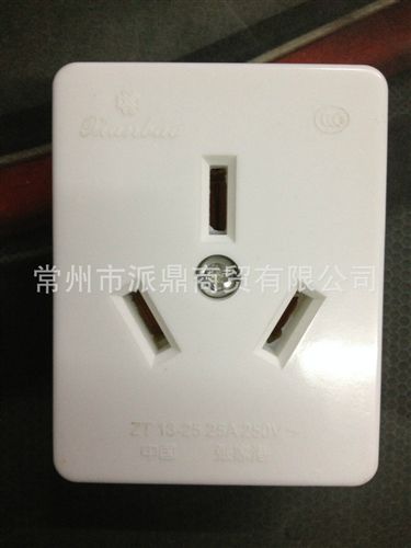 張家港獻寶電工系列產品 zptj張家港獻寶PS-10 10A單相兩極帶接地三腳插頭 三角插頭
