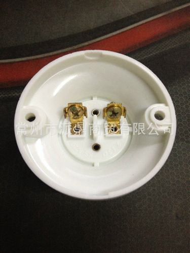 張家港獻(xiàn)寶電工系列產(chǎn)品 特價(jià)張家港獻(xiàn)寶E27螺口平燈頭羅口平燈頭平燈座裝飾燈座白色黑色原始圖片2