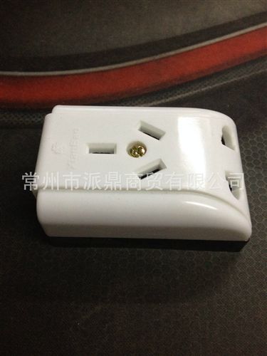 張家港獻(xiàn)寶電工系列產(chǎn)品 正品張家港獻(xiàn)寶膠木斜三面插座 排插 接線板 拖線板 電柜 機(jī)柜原始圖片2