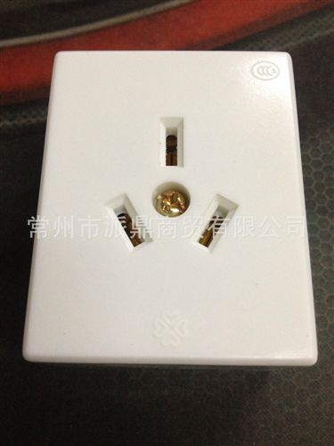 張家港獻(xiàn)寶電工系列產(chǎn)品 特價獻(xiàn)寶WK11-10單聯(lián)長方形平開關(guān) 墻壁墻面桌面門框柜機(jī)開關(guān)明裝