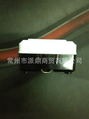張家港獻(xiàn)寶電工系列產(chǎn)品 正品張家港獻(xiàn)寶XB523膠木無線插座 排插 接線板 拖線板 大五聯(lián) 位原始圖片3