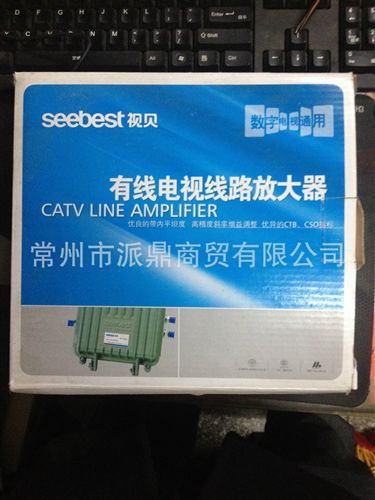 視貝系列產(chǎn)品 批發(fā)視貝SB-7530MZ1有線電視信號(hào)放大器 野外型 防水 支線樓道原始圖片2