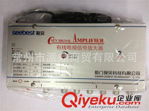 視貝系列產(chǎn)品 批發(fā)視貝SB-7530MZ1有線電視信號(hào)放大器 野外型 防水 支線樓道