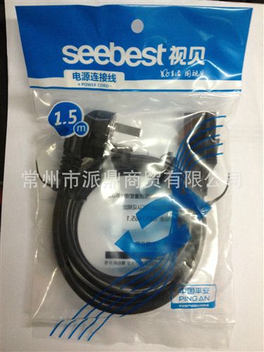 視貝系列產(chǎn)品 視貝SB-L06 PVC電源連接線(xiàn)電腦 電水壺 電瓶車(chē) 電子稱(chēng)通用 1.5米原始圖片3