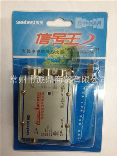 視貝系列產(chǎn)品 視貝1030M8有線電視信號(hào)一進(jìn)八放大器 八放大 數(shù)字電視通用 可調(diào)