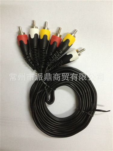 電工膠帶系列 正品靖江恒和PVC電氣絕緣膠帶電工膠布0.13*17*8