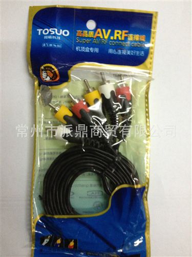 同碩系列產(chǎn)品 同碩高品質(zhì)AV .RF連接線3米 TS-A603N 適用機(jī)頂盒 音響等音視頻線原始圖片3