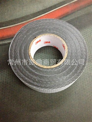 電工膠帶系列 正品3M自粘性橡膠絕緣膠帶 J20高壓電工防水膠布 自粘防水膠帶原始圖片3