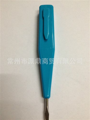 電筆 滬梁工 LED多功能帶燈夜視數(shù)顯感應(yīng)測電筆 試電筆 驗電筆 測漏電