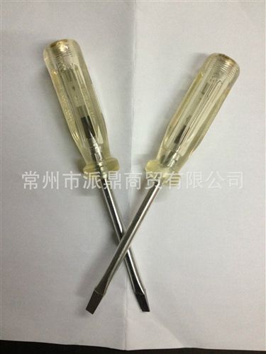 電筆 批發(fā)DCY9905-5磁性測(cè)電器 一字電筆 測(cè)電螺絲批 驗(yàn)電器100V-500V