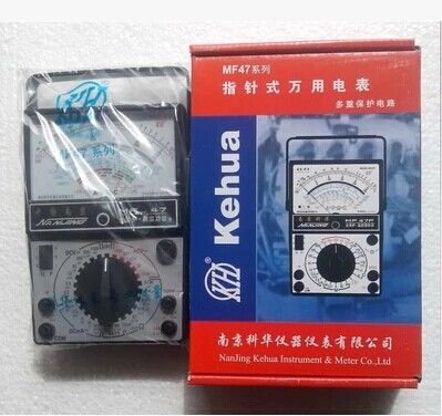 萬用表 zp南京科華MF-47 47D 47E指針式 機(jī)械萬用表 {wn}表 全保護(hù)