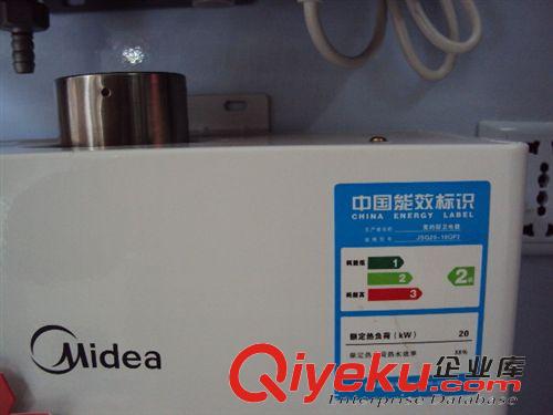 美的熱水器 zp批發(fā) Midea/美的家用燃?xì)鉄崴?強(qiáng)排燃?xì)鉄崴鱅SQ20-8QF3原始圖片3