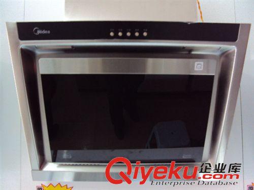 美的油煙機 Midea/美的抽油煙機批發歐式簡約近吸式吸油煙機 不銹鋼油煙機原始圖片2