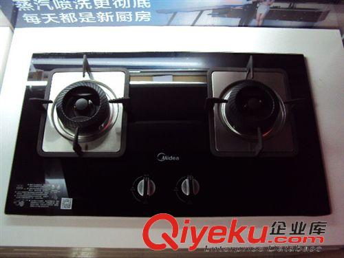 美的灶具 zp美的內(nèi)旋聚能火雙眼嵌入式熱電偶熄火保護(hù)燃?xì)庠钤紙D片2