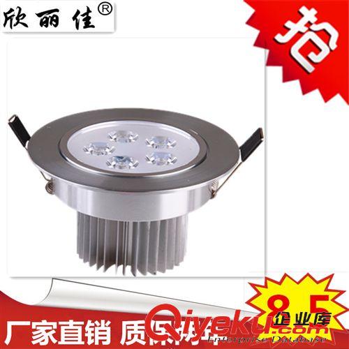 美的灶具 總代直銷 Midea/zp美的家用燃氣灶不銹鋼燃氣灶崁入式燃氣灶