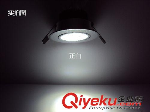 LED燈具 廠家直銷 3W 5W 7W多種規(guī)格 超亮節(jié)能家庭裝飾燈 LED天花燈筒燈原始圖片3