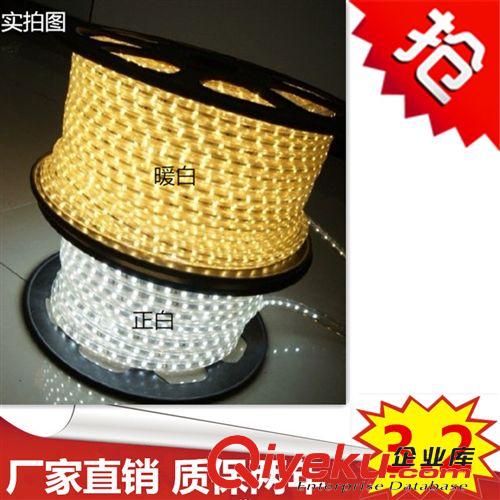LED燈具 高級(jí)照明燈具批發(fā) LED筒燈 廠家直銷 3w5w7w12w燈具照明器材