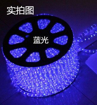 LED燈具 廠家直銷 LED燈帶 tj供應60珠閃亮燈帶 LED燈條5050 批發(fā)原始圖片2