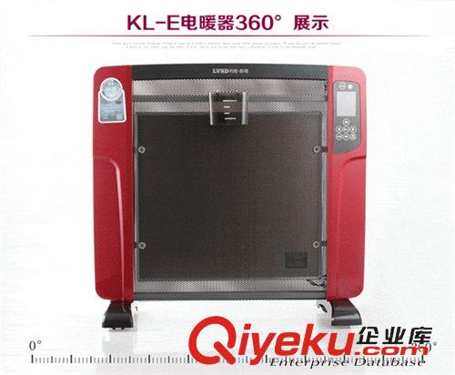 LED燈具 廠家直銷 LED燈帶 tj供應60珠閃亮燈帶 LED燈條5050 批發(fā)