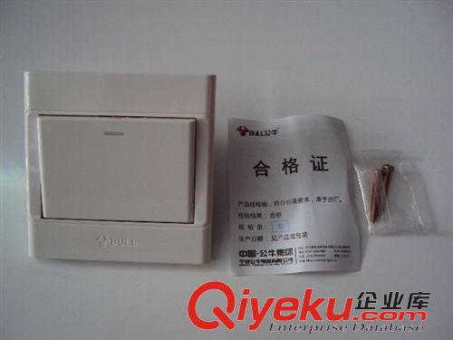 公牛開關 zp86型公牛開關G05K111Y熒光一開單控一開一控阻燃公牛墻壁開關